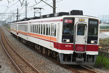 東武鉄道  6050系 6174F
