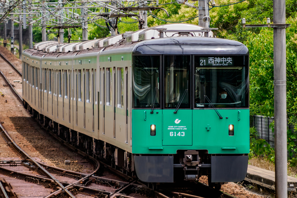 鉄道部品　神戸市交通局高速鉄道電動子時計表示板　神戸市営地下鉄　希少 鉄道部品 神戸市交通局高速鉄道電動子時計表示板 神戸市営地下鉄