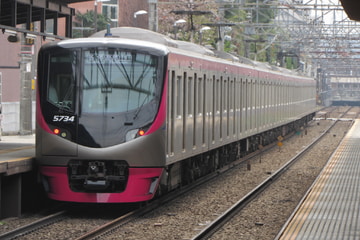 京王電鉄  5000系 5734F