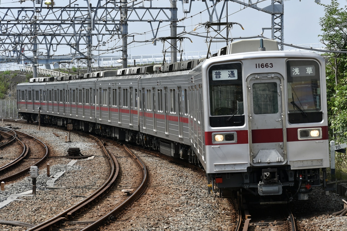 東武鉄道  10030系 11663F