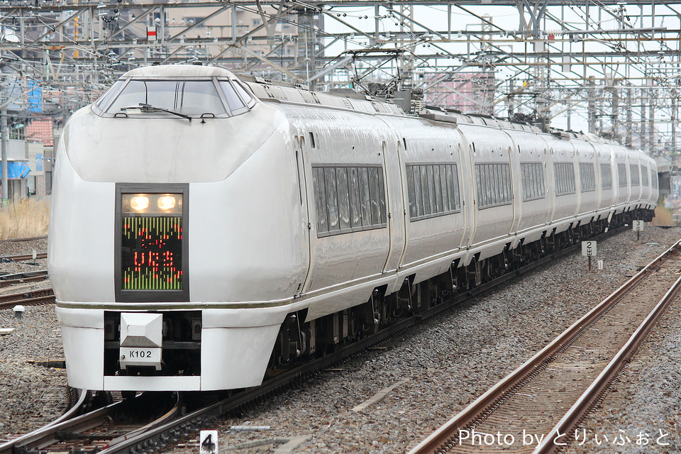 JR東651系カツK102編成<br class="br-sp" />(カツK102)の写真