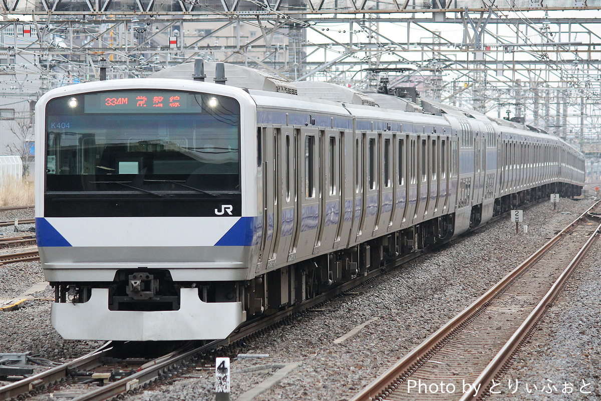 JR東日本 勝田車両センター E531系 カツK404編成