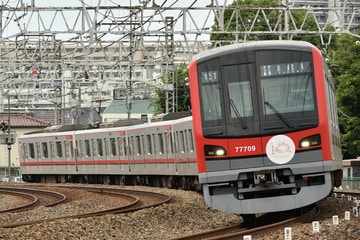 東武鉄道  70000系 71709F