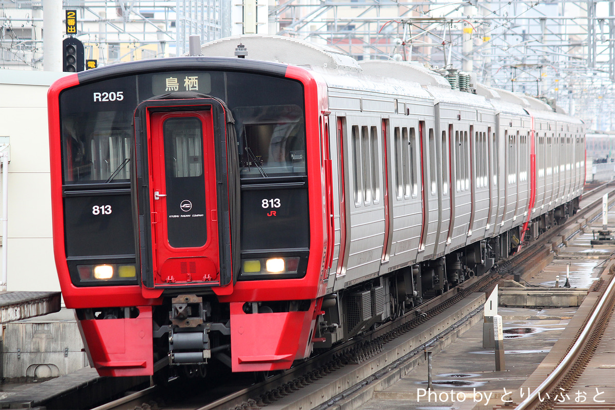 JR九州  813系 RM205編成