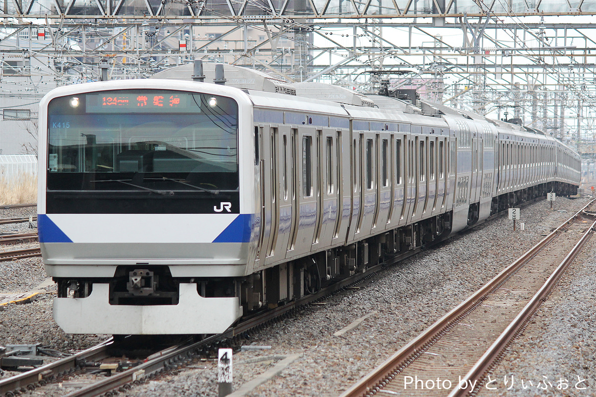 JR東日本 勝田車両センター E531系 カツK415編成