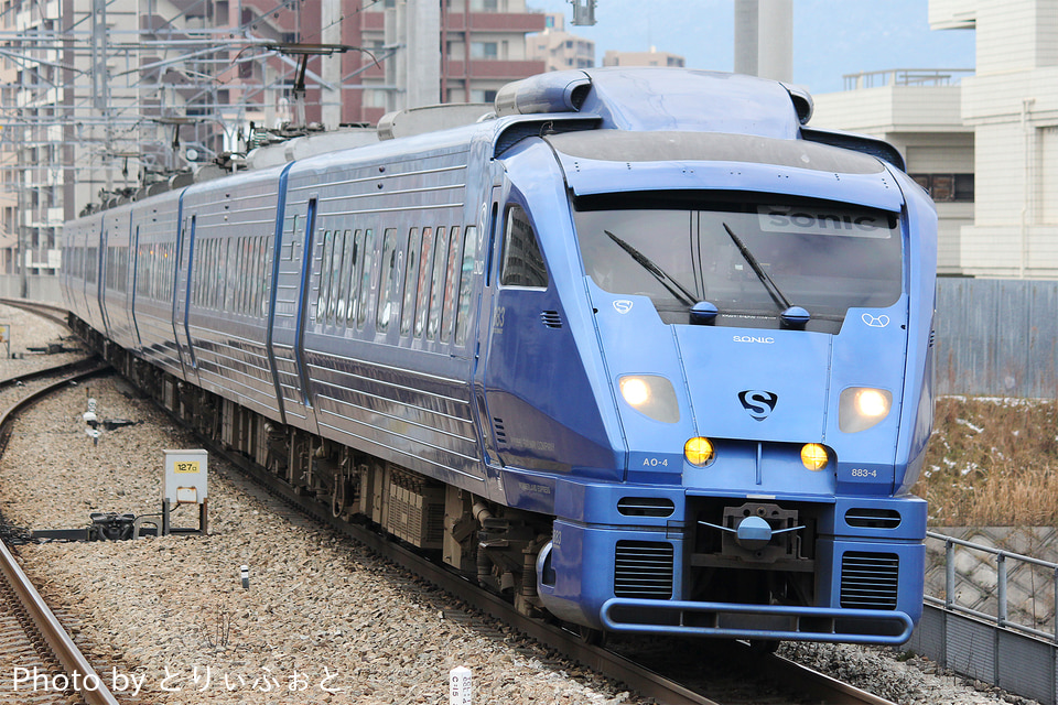 JR九883系Ao4編成<br class="br-sp" />(AO4編成)(AO-4編成)の写真