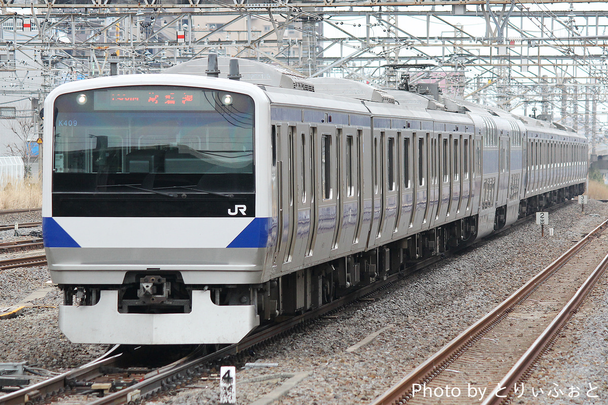 JR東日本 勝田車両センター E531系 カツK409編成