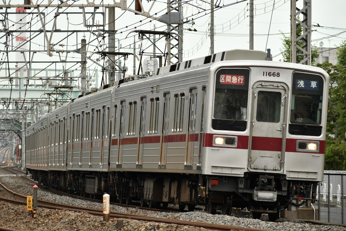 東武鉄道 南栗橋車両管区春日部支所 10030系 11668F