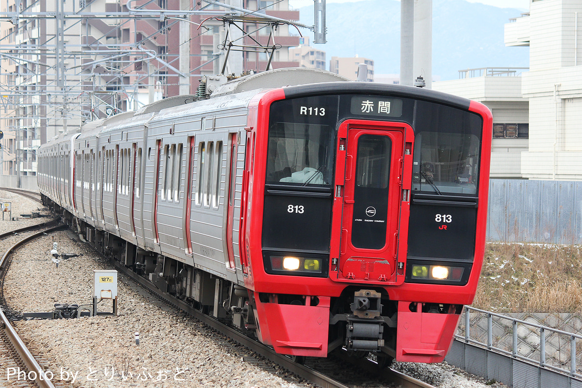 JR九州  813系 RM113編成