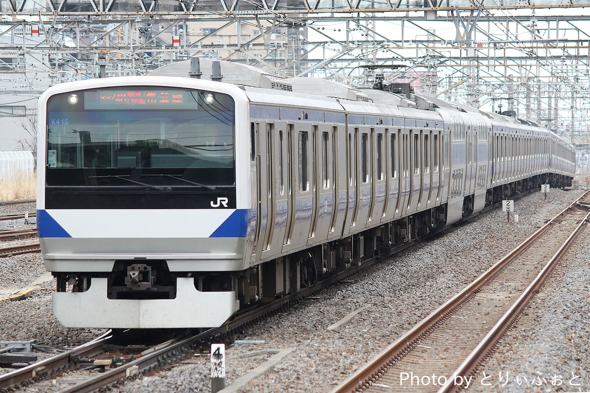 JR東日本 勝田車両センター E531系 カツK415編成