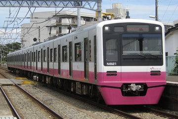 新京成電鉄 くぬぎ山車両基地 n800形 n828F