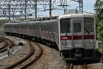 東武鉄道  10000系 11608F