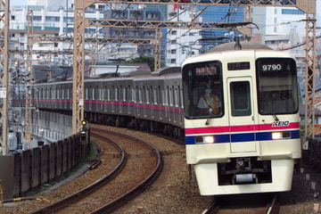 京王電鉄  9000系 