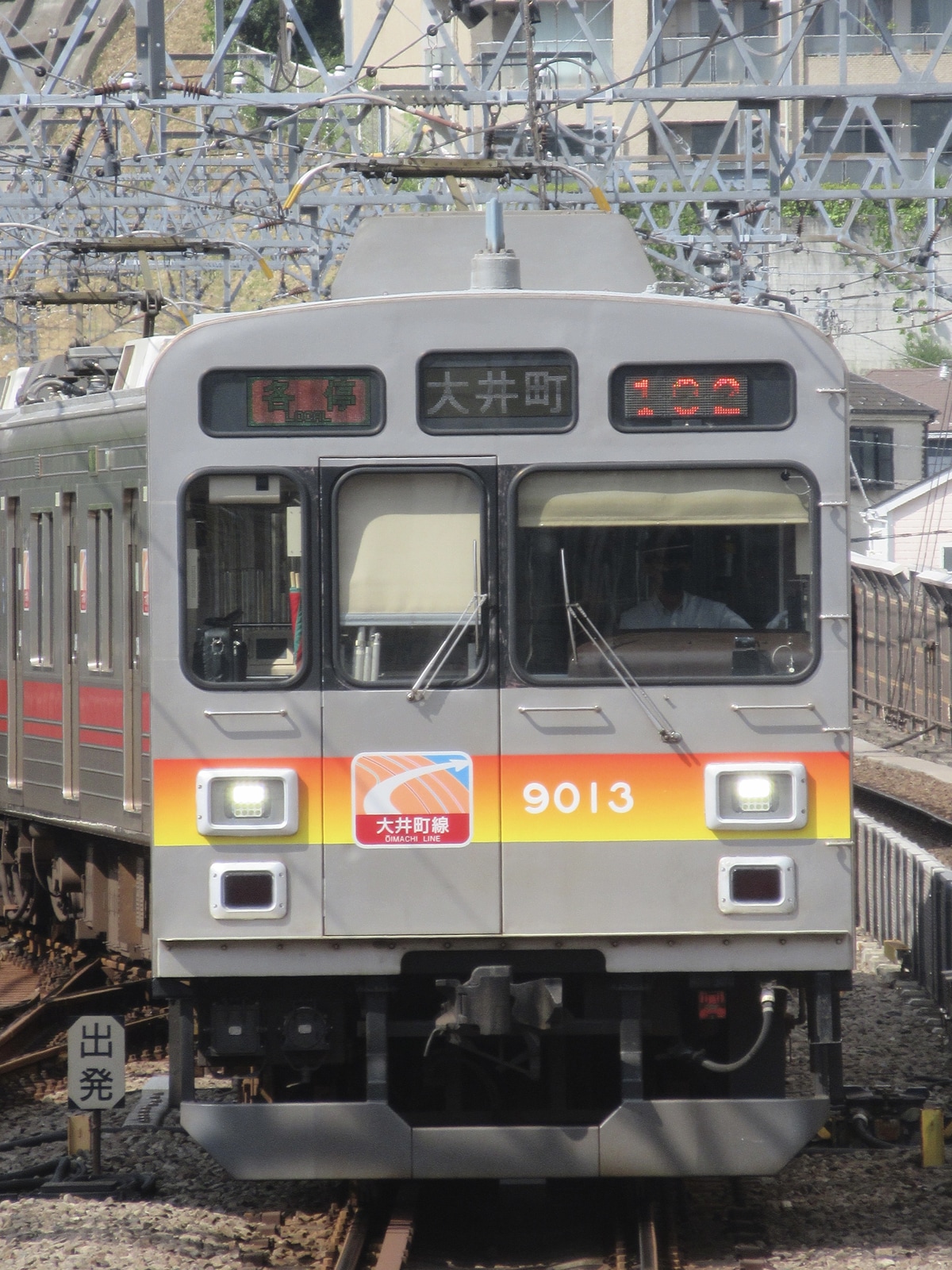 東急電鉄  9000系 9013F