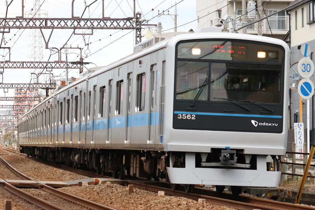 小田急電鉄  3000形 3262F