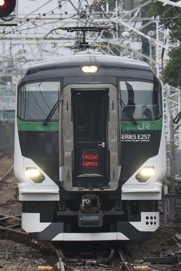 JR東日本  E257系5500番台 OM53編成