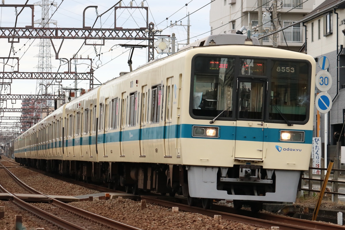 小田急電鉄  8000形 8253F