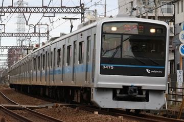 小田急電鉄  3000形 3275F