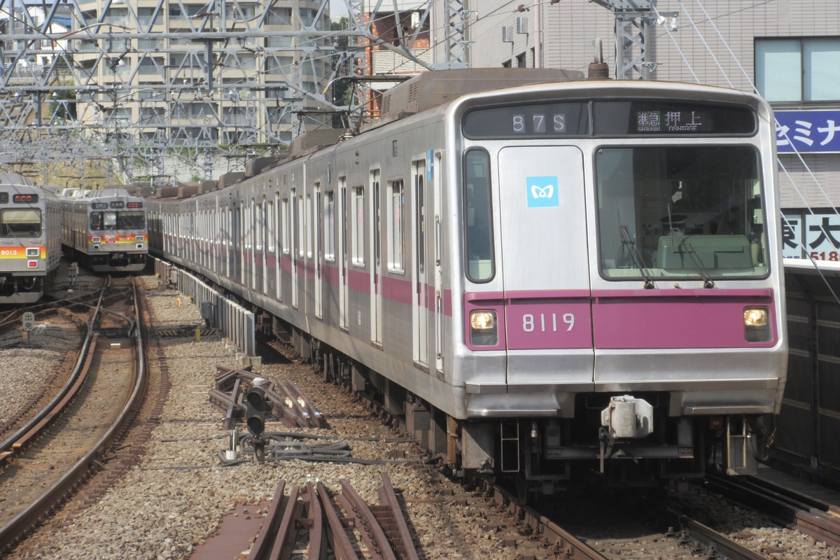 東京メトロ 鷺沼検車区 8000系 8119F