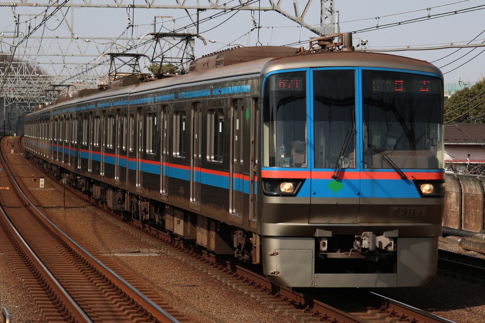 都営6300形6311編成<br class="br-sp" />(6311F)の写真