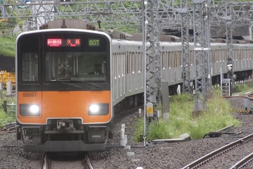 東武鉄道 南栗橋車両管区 50050系 51061F