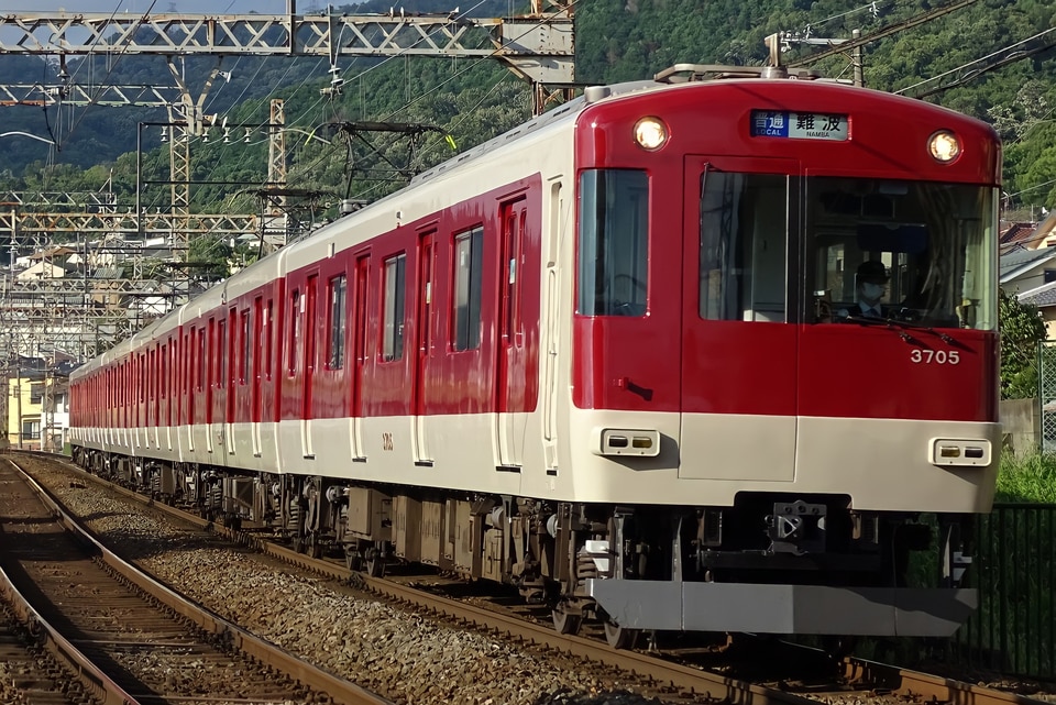 近鉄3200系KL05の写真