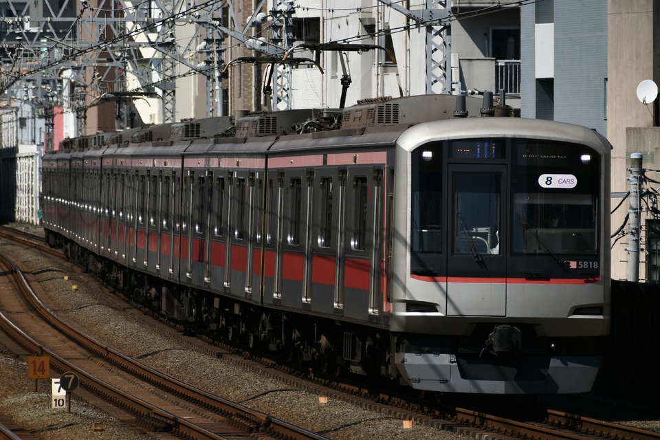 東急5000系5118F<br class="br-sp" />(5118編成)の写真
