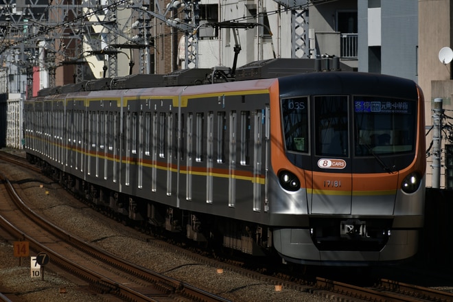 和光検車区17000系17181Fを武蔵小杉駅で撮影した写真