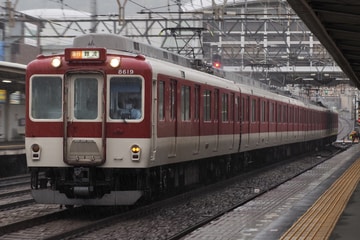 近畿日本鉄道 西大寺検車区 8600系 8619F