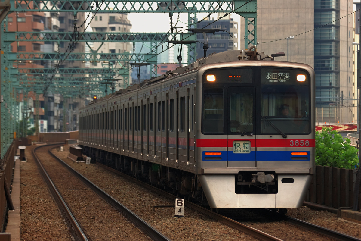 京成電鉄 宗吾車両基地 3700形 3858F