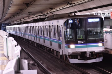 埼玉高速鉄道  2000系 2101F