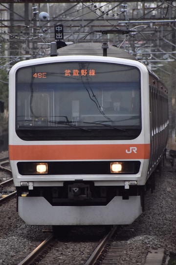 JR東日本 京葉車両センター 209系 ケヨM73編成