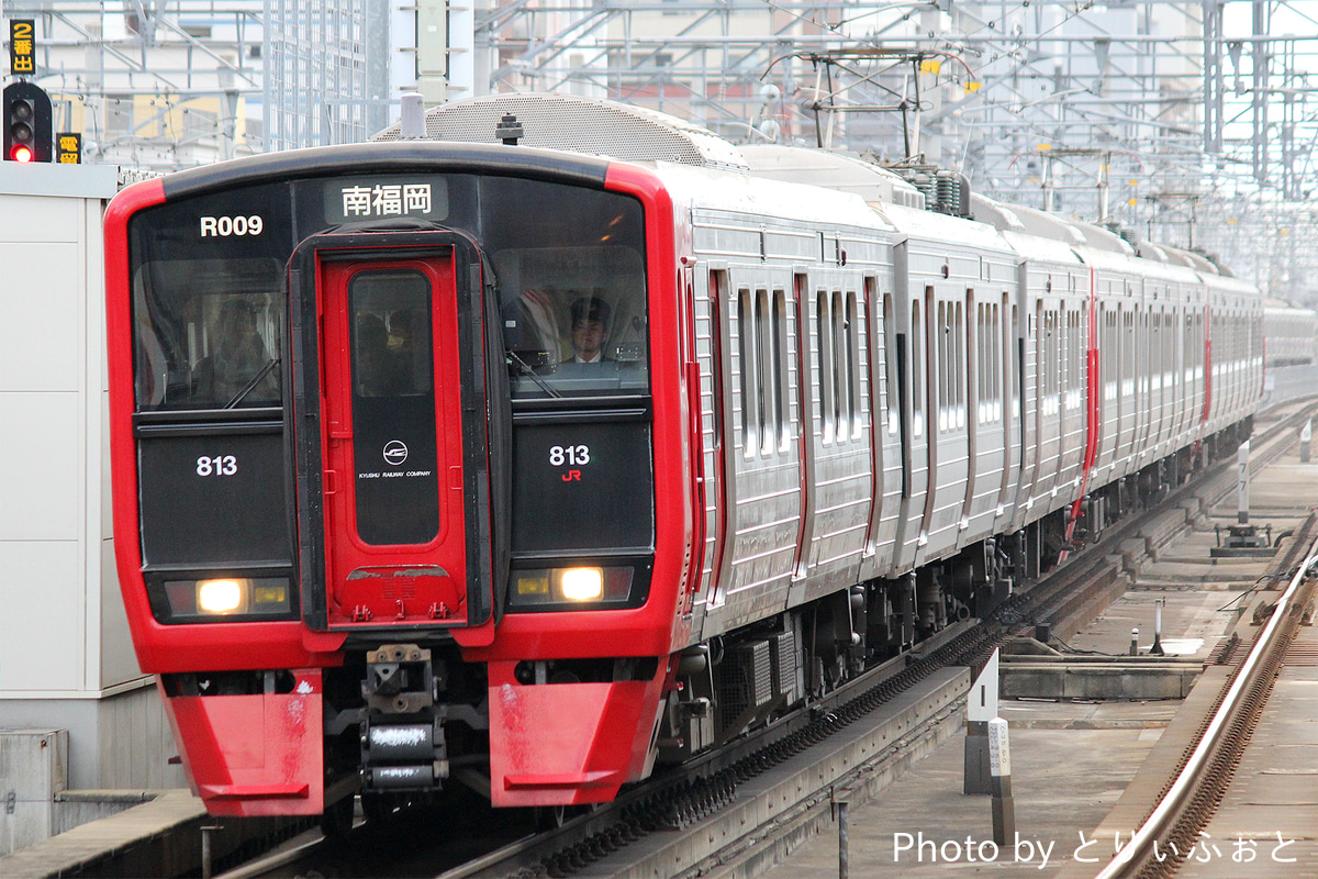 JR九州  813系 RM009編成