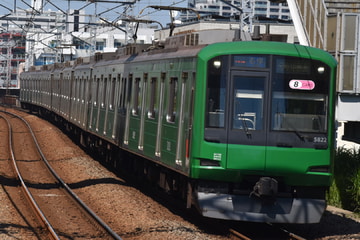 東急電鉄  5050系 