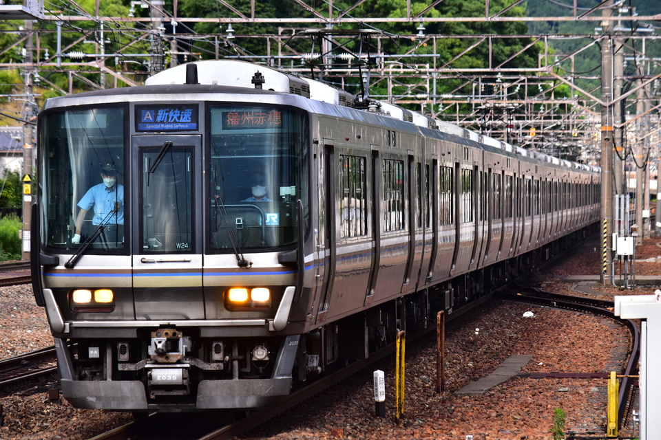 JR西223系W24編成<br class="br-sp" />(ホシW24編成)の写真