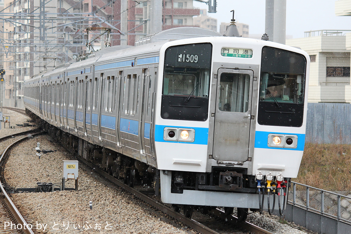 JR九州  415系 Fm1509編成