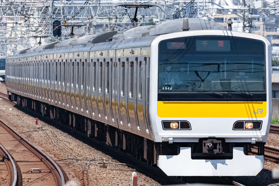 JR東E231系ミツA544編成<br class="br-sp" />(A544編成)(ミツA544)の写真