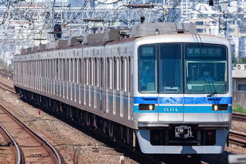 東京メトロ  05系 05-114F