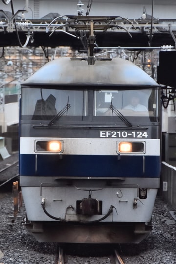 JR貨物 新鶴見機関区 EF210 124