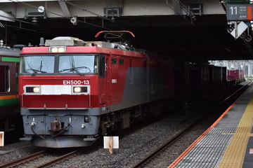 JR貨物 仙台総合鉄道部 EH500 13