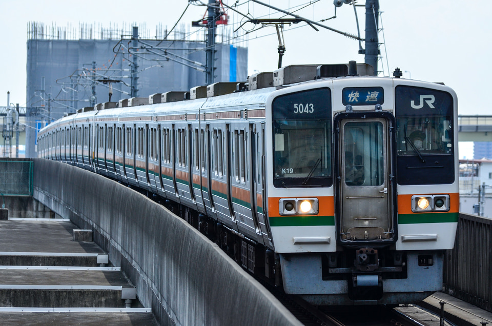 JR海211系シンK19編成<br class="br-sp" />(K19編成)の写真