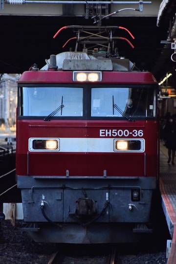 JR貨物 仙台総合鉄道部 EH500 36