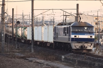 JR貨物 新鶴見機関区 EF210 116