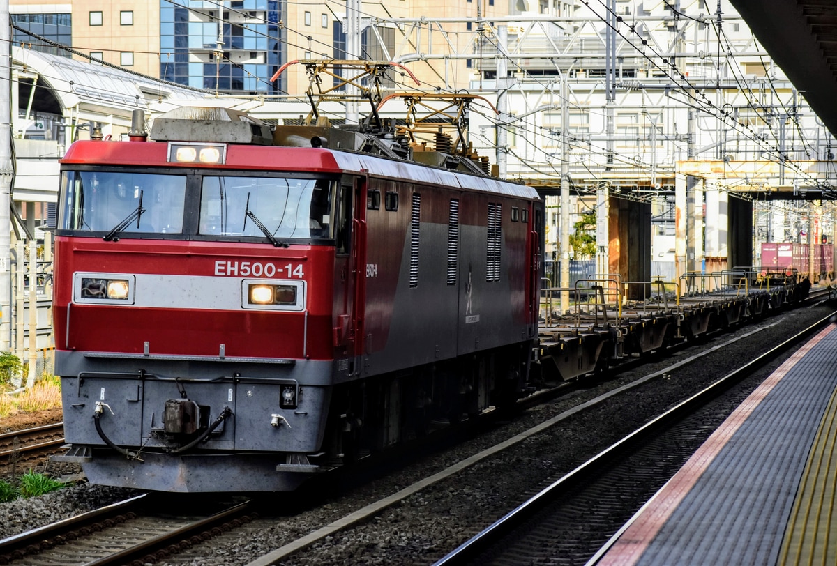 JR貨物 仙台総合鉄道部 EH500 14