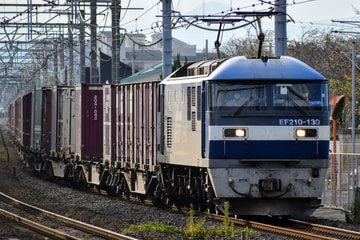 JR貨物 岡山機関区 EF210 130