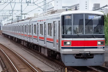 東急電鉄  3000系 3004F