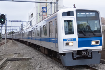 西武鉄道  6050系 6156F