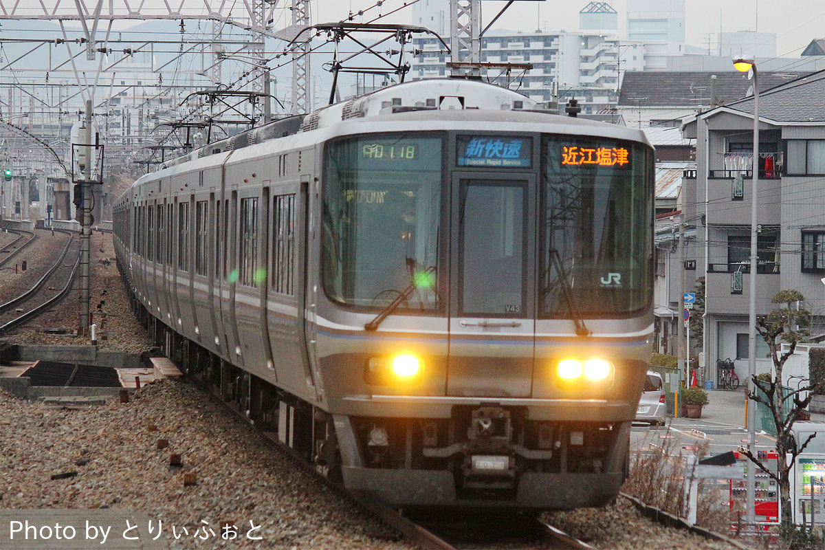 JR西日本  223系 V43編成