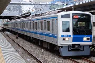 西武鉄道  6050系 6154F