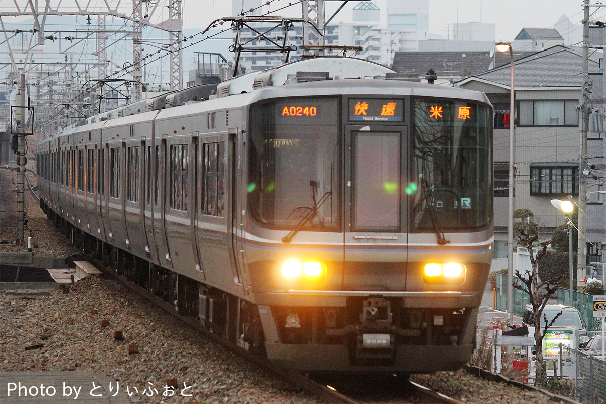 JR西日本  223系 W12編成